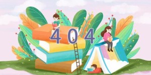 404